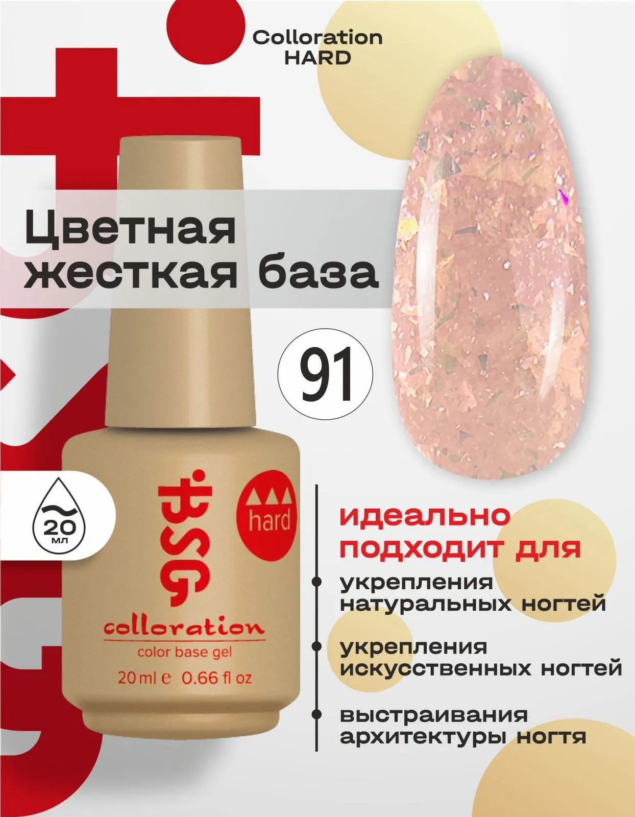 Картинка с сайта