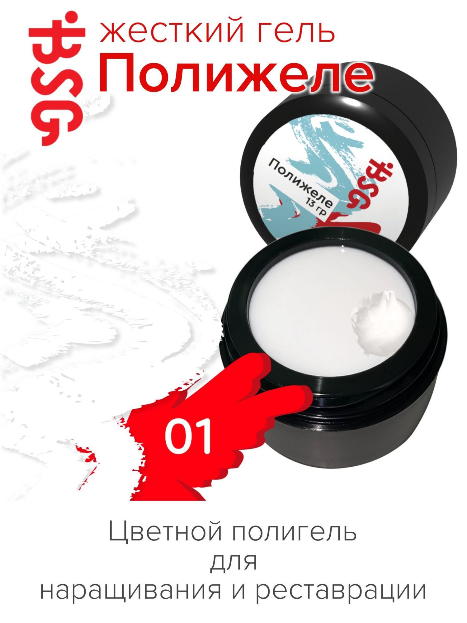 Картинка с сайта